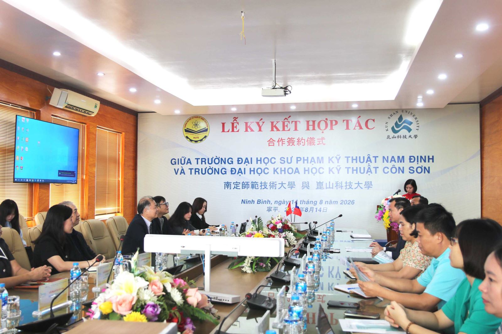 Trường Đại học Sư phạm Kỹ thuật Nam Định đón tiếp và làm việc với Đoàn công tác Đại học Khoa học Kỹ thuật Côn Sơn, Đài Loan.