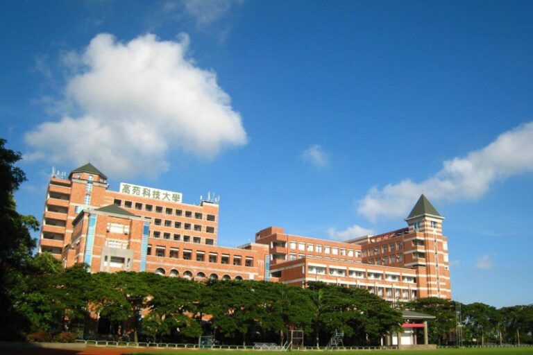Tin tuyển sinh mới nhất: Cơ hội vàng tại Đại học Đài Cương (Taiwan) – HỆ INTENSE 2026